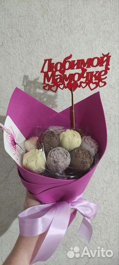 Сладкий букет из шоколада/клубника в шоколаде