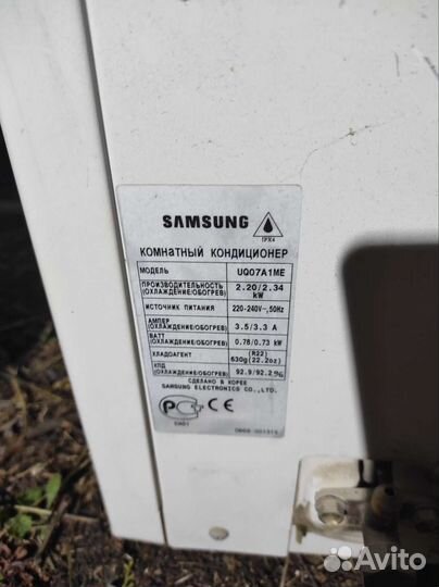 Сплит система бу 7 Samsung,LG