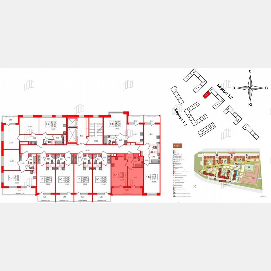 1-к. квартира, 34,7 м², 5/10 эт.