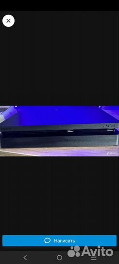 Sony playstation 4 slim 1tb