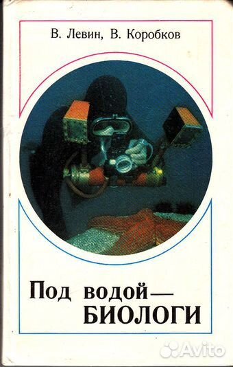 Книги из домашней библиотеки. 400 книг -20