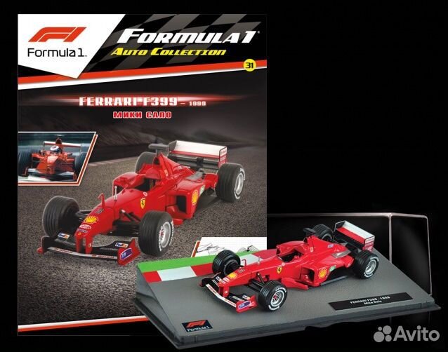 Модель F1 Auto Collection Мика Сало №31
