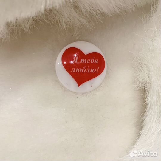 Пушистый медведь 45 см