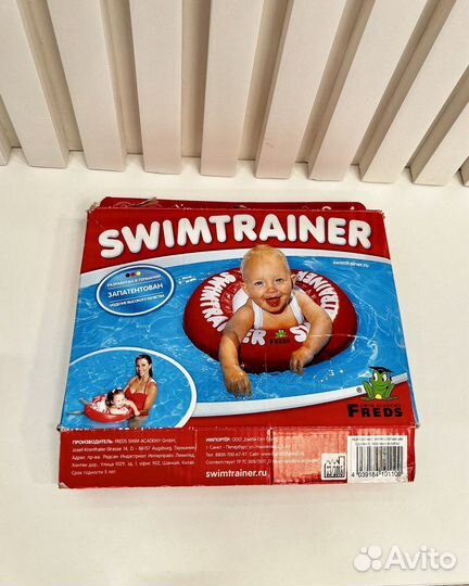 Круг для плавания Swimtrainer (3 мес-4 года)
