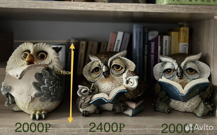 Статуэтка сова копилка из полистоуна