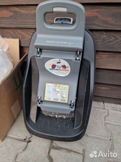 Автолюлька maxi cosi с базой isofix и адаптерами