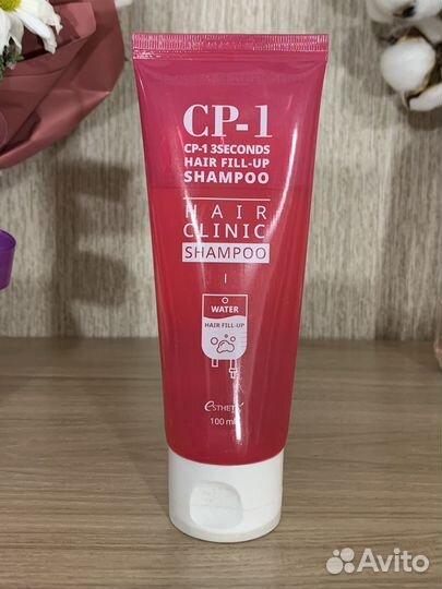 Шампунь ср-1 увлажняющий, 100 мл