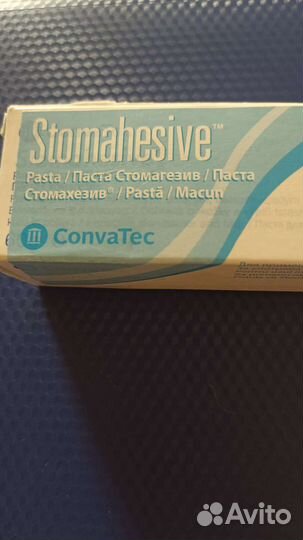 Паста для стомы