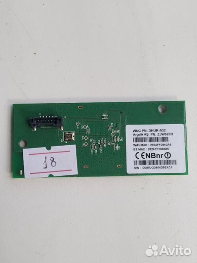 48dhur01.0GB