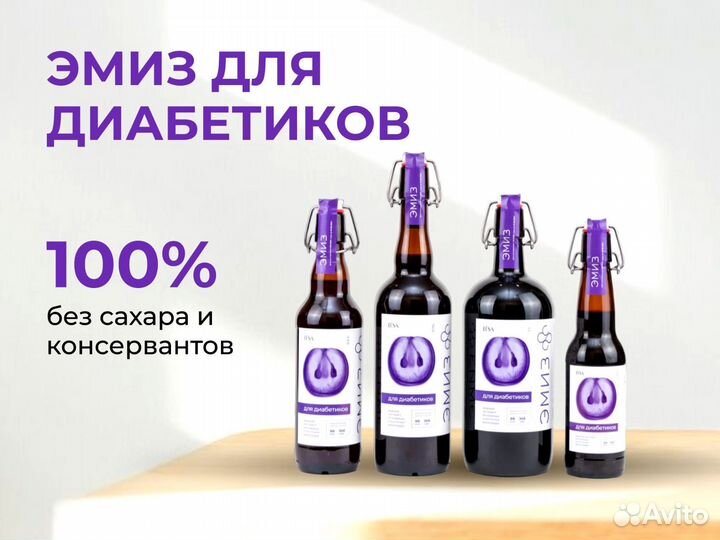 Напитки оптом