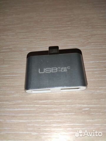 Usb type-c hub