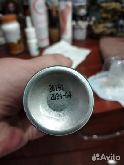 Спрей вторая кожа