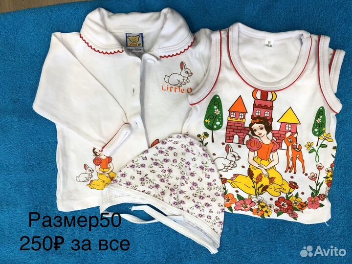 Кофта/ майка