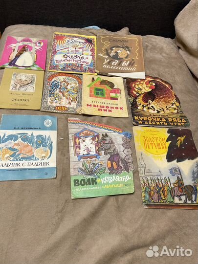 Маленькие детские книжки СССР