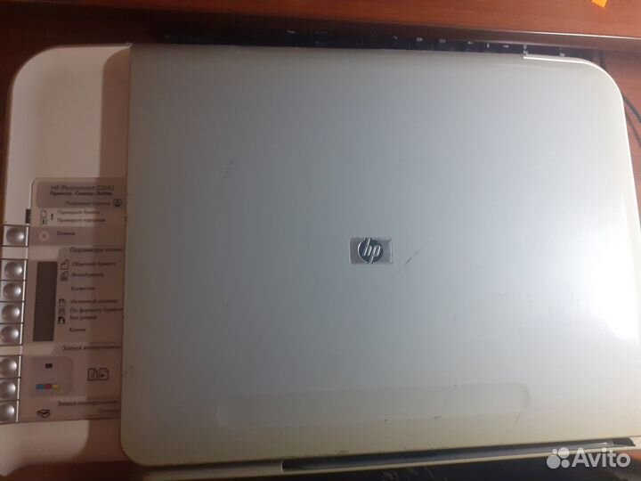 Мфу Принтер сканер копир HP