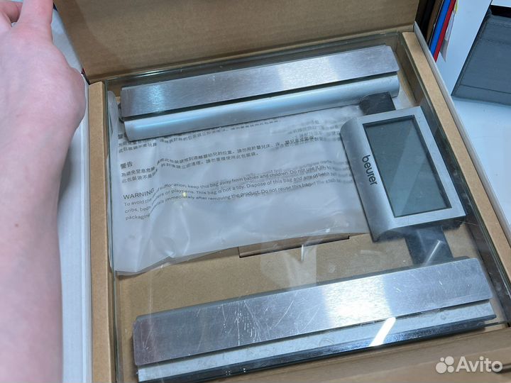 Весы напольные beurer