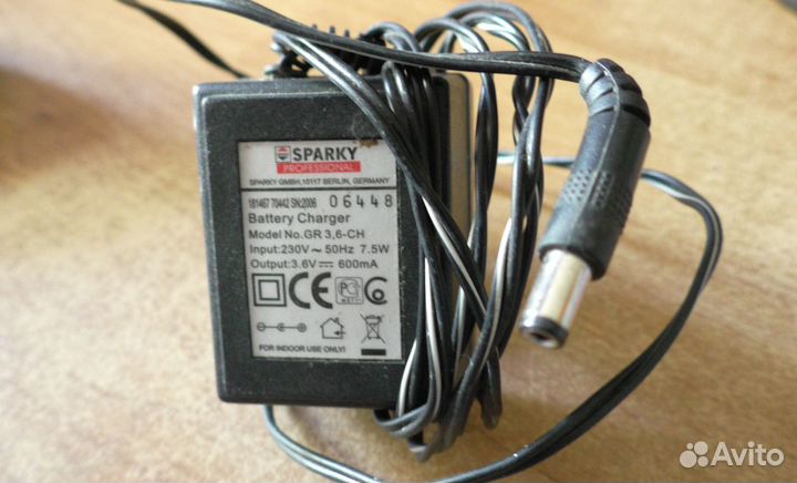 Блоки питания