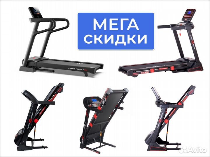 Беговая дорожка в рассрочку R8379