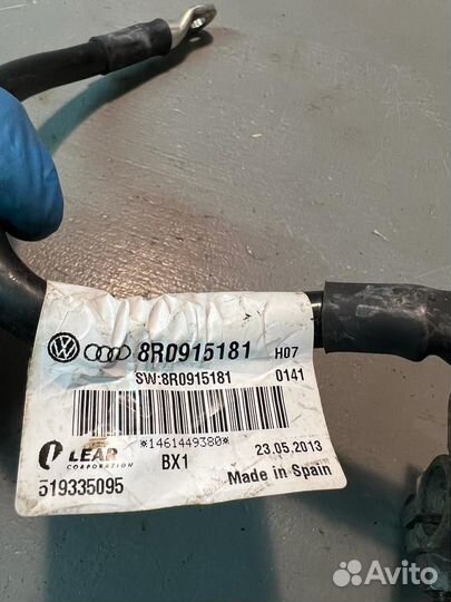 Минусовая клема Audi Q5 8R0915181