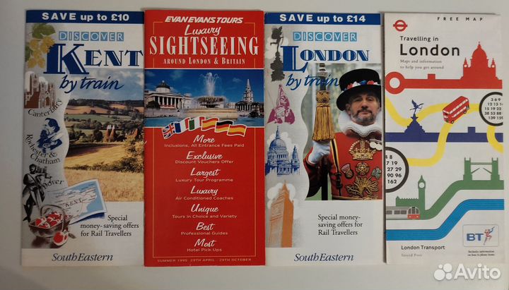 Буклеты туристические, карты из Англии