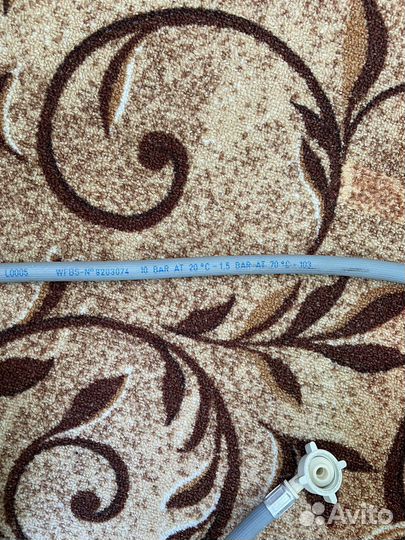 Шланг для стиральной машины заливной