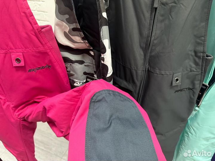 Лыжный комбинезон