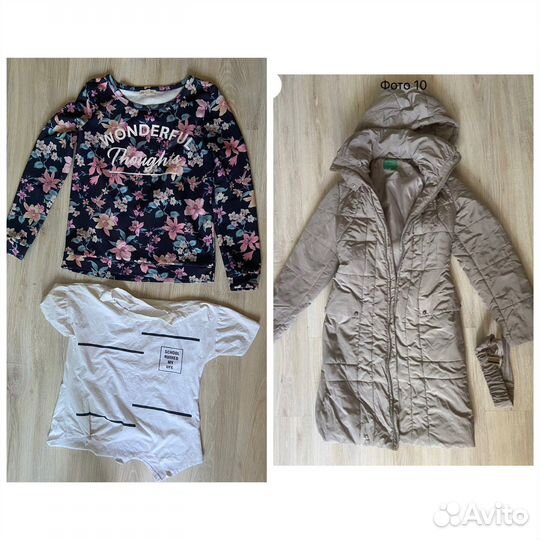 Пакеты вещей 44-48 обувь к покупкам