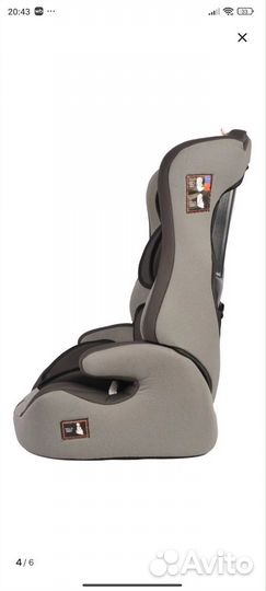 Автомобильное кресло