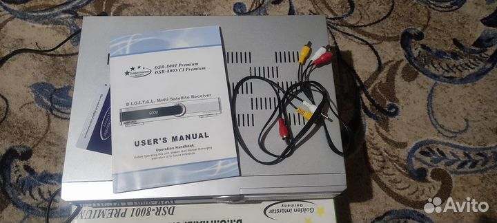 Спутниковый ресивер dsr-8001 premium