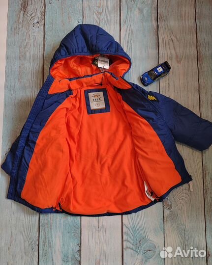 Куртка для мальчика