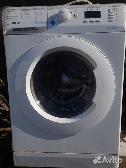 Стиральная машина индезит на запчасти