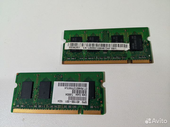 Комплекты - Оперативная память ddr2 2gb
