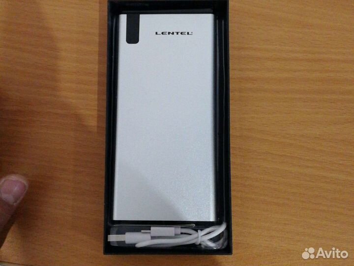 Зарядное устройство