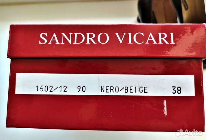 Туфли женские кожаные лакированные sandro vicari