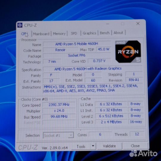 Asus tuf gaming a15