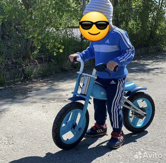 Беговел, с педалями в комплекте