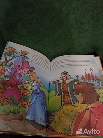 Детские книжки