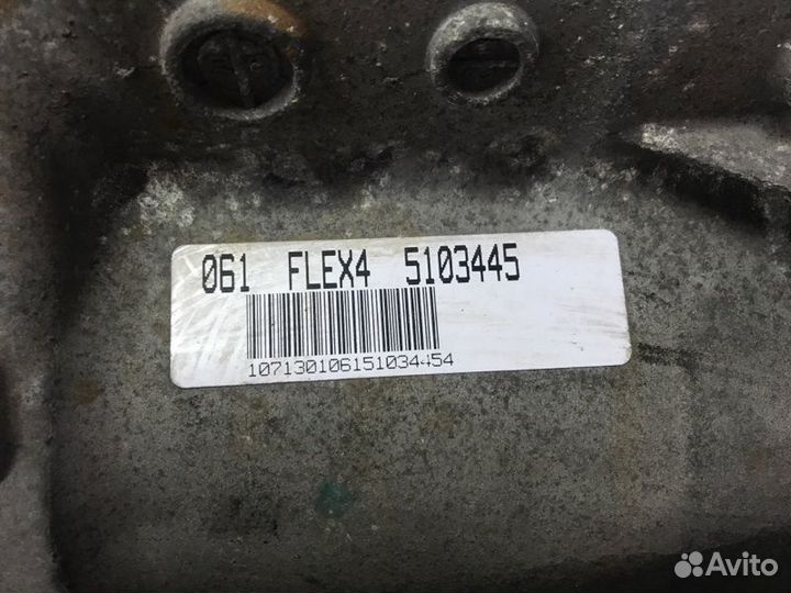 АКПП Audi A4 8ED BGB 2005