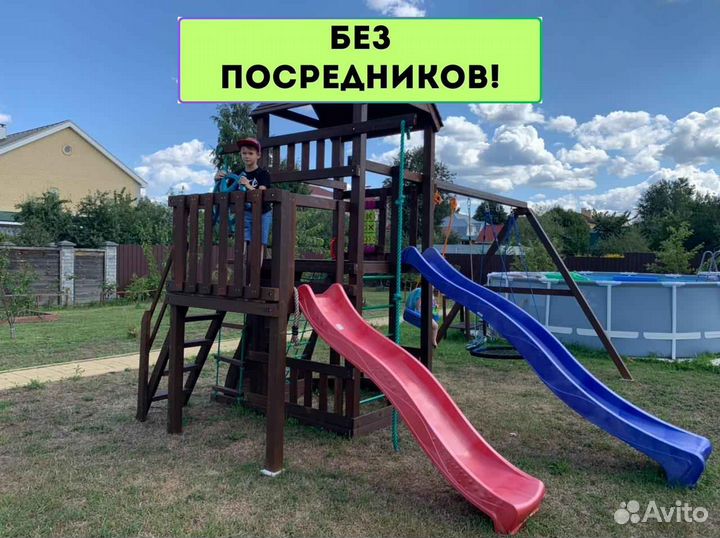 Детский спортивный комплекс