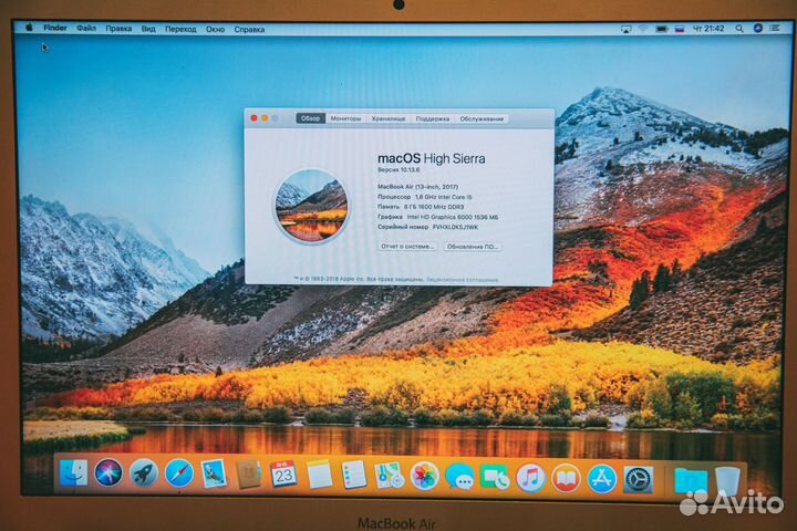 Apple macbook air 13 2017