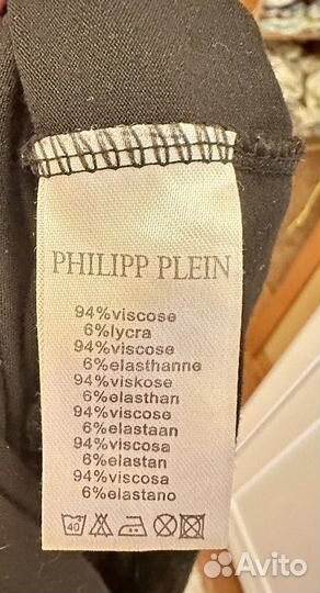 Футболка Philipp Plein женская