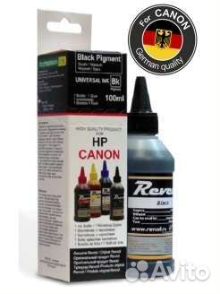 Чернила для принтера hp, canon