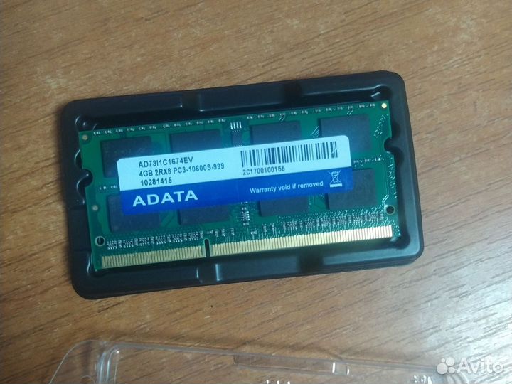 Оперативная память adata ddr3 4 гб 1333 mhz