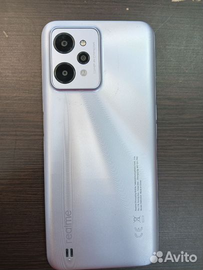 realme C31, 3/32 ГБ