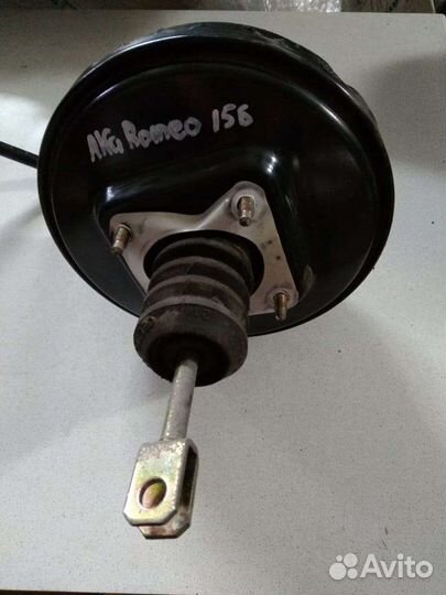 Вакуумный усилитель тормозов Alfa Romeo 156 2.0L