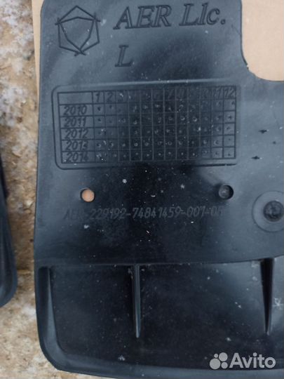 Брызговики задние универсальные