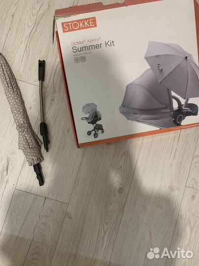 Stokke летний кит