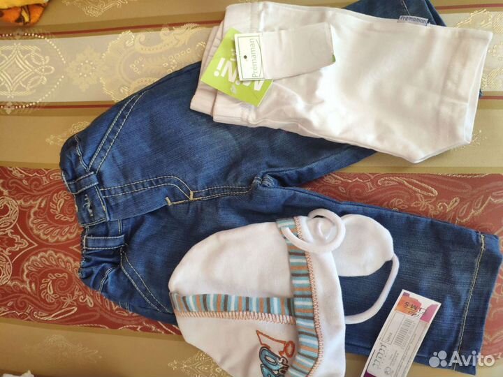Детские вещи от 0 до 1 года
