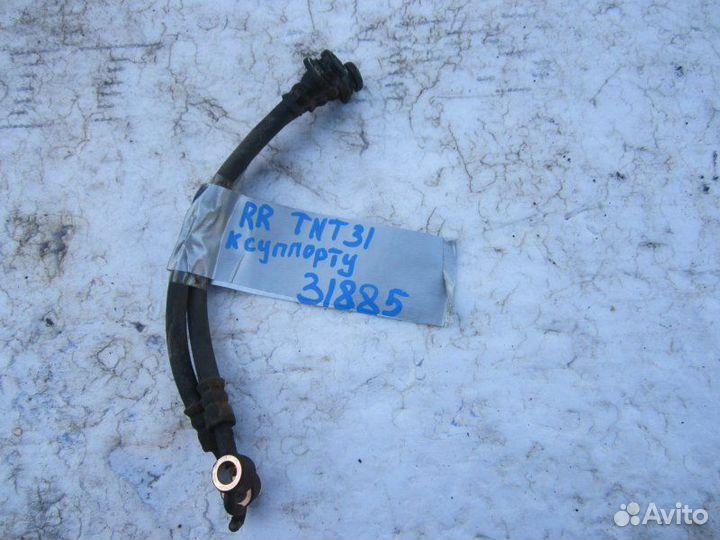 Шланг тормозной задний Nissan Xtrail TNT31 QR25DE