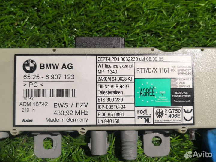 Усилитель антенны сигнализации BMW 3 e46